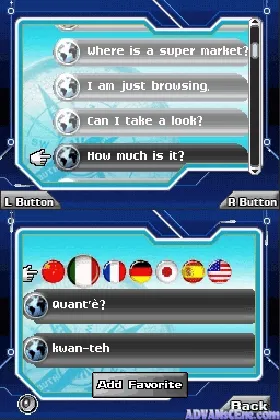 Just in Time Translations - Say It in 6 Languages (USA) screen shot game playing